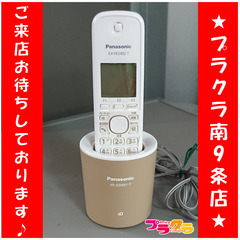 F1219　電話機　子機　Panasonic　KX-FXD402...