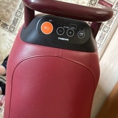 THRIVE 乗馬マシン ロデオボーイ FD-017の画像
