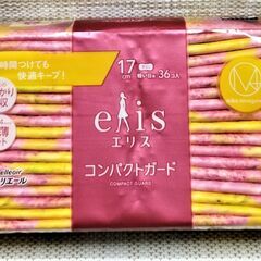 エリス　コンパクトガード（軽い日用）羽なし36枚 【１袋36枚】...
