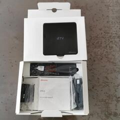 dTVターミナル dTV 01