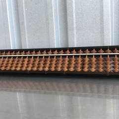 K658◇そろばん◇23桁◇4玉◇算盤◇スタンダードソロバン