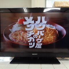 SONY　32型液晶テレビ BRAVIA　KDL-32CX400　中古