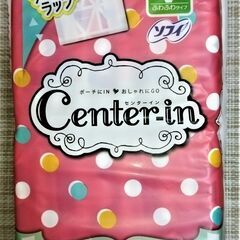 ユニ・チャーム　CI　ふわふわタイプふつうの日　羽つき　香りつき...