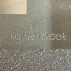 ligne roset/リーンロゼ 伸長式ダイニングテーブル エクステンシア 幅945～1700mmを、直接引き取りに来て頂ける方に、5,000円でお譲りいたします。の画像