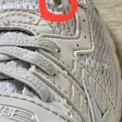 瞬足　20㎝　2E  白の画像