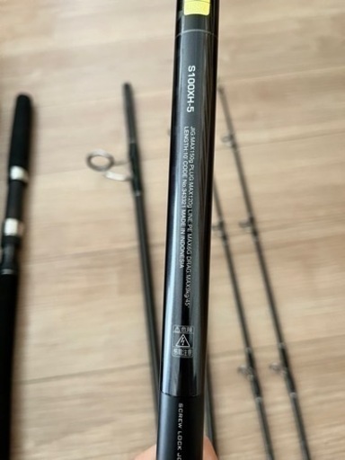 コルトスナイパーXR MB XH5