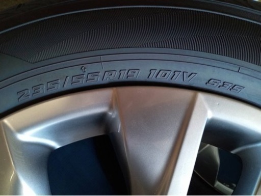 RAV4 純正 ホイール タイヤ セット GZパッケージ  新車外し