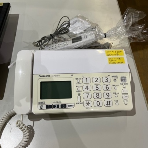 A-101 Panasonic FAX付き電話機　子機付き❗️