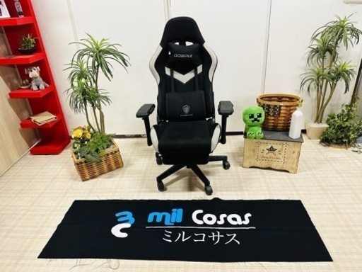 ゲーミングチェア❗️