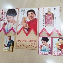 吉永小百合広告ポスター　珍品 吉永小百合広告ポスター 珍品 - メルカリ