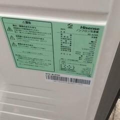 ハイセンス　2022年製　冷凍庫　美品の画像