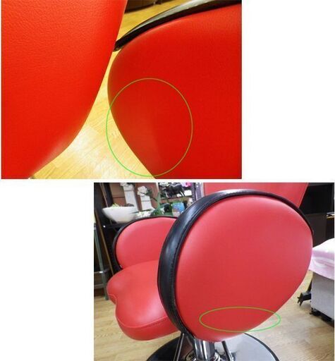 ARCO KITA FURNITURE シリーズ スタイリングチェア カットチェア 美容 理容 昇降チェア ヘアサロンタカラ 赤　西岡