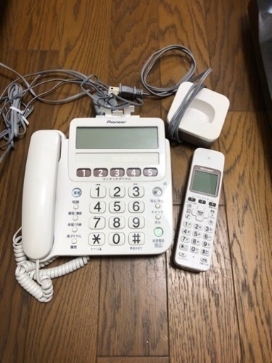 電話機　説明書付き