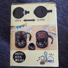 新品 すみっコぐらし  ふた付き真空ステンレスマグの画像