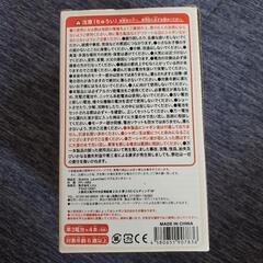 新品 置き型電動バブルマシーン バブルランチャーの画像