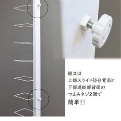 今週いっぱいまで！☆スニーカーラック☆黒☆縦長👟値引き不可☆高さ調整可能☆の画像