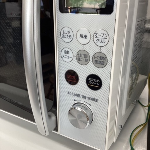 美原店　オーブンレンジ　2021年製　アイリスオーヤマ　MO-T1501-W