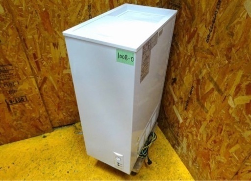 (1008-0) シェルパ 冷凍ストッカー 41-OR 2020年製 44L 冷凍庫 フリーザー 100V 業務用 中古 厨房 飲食店 店舗 お引き取りも歓迎 大阪