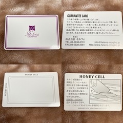 最終値下モルフォHelenaヘレナDefiデフィ小銭入有ラウンドファスナー長財布の画像
