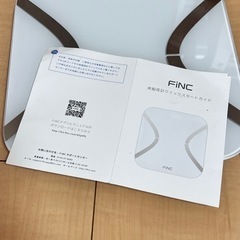 FiNC フィンク 体重計の画像
