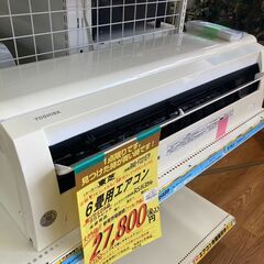 東芝　６畳用ｴｱｺﾝ　HG-668