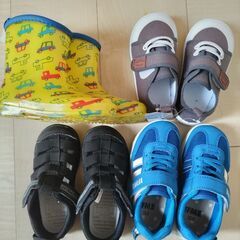 IFME他 子供靴 16cm