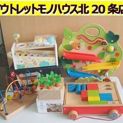 ベビーグッズ 木のおもちゃ 5点セット 知育 ハペ いたずらりす...