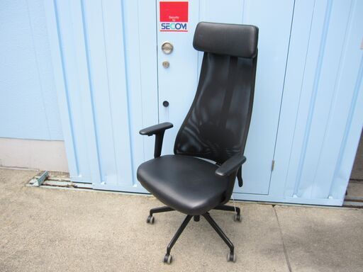 事務イス　ヘッドレスト付き　　メッシュ　ブラック　肘あり　ＩＫＥＡ製