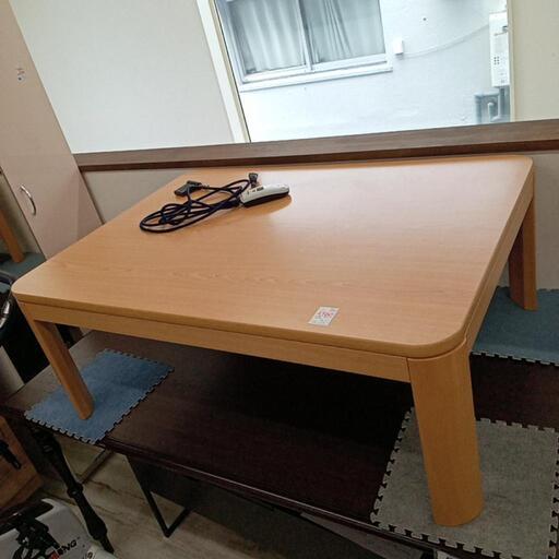 ★【山善】家具調こたつ　平面パネルヒーター　2015年[SAF-MD105]【3ヶ月保証付き★送料に設置込み】自社配送時代引き可※現金、クレジット、スマホ決済対応※
