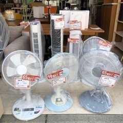 【扇風機 ¥1,000〜¥3,500】