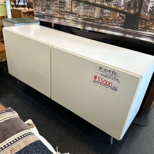 BoConcept ボーコンセプト サイドボード ボード 収納 シンプル モダン