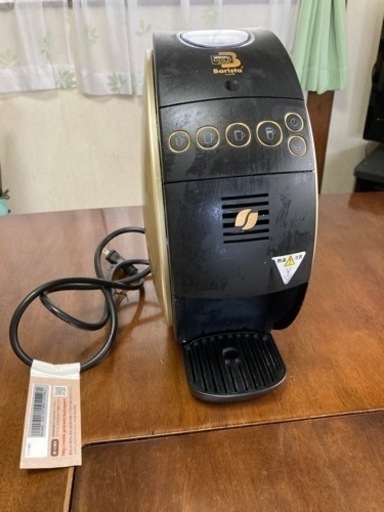 ネスカフェゴールドブレンドバリスタ50