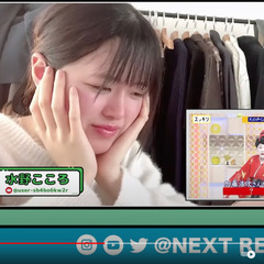 【完全オンライン/動画編集1本10,000円】新たなエンタメ体験を創り出す東大発スタートアップの動画編集者募集の画像