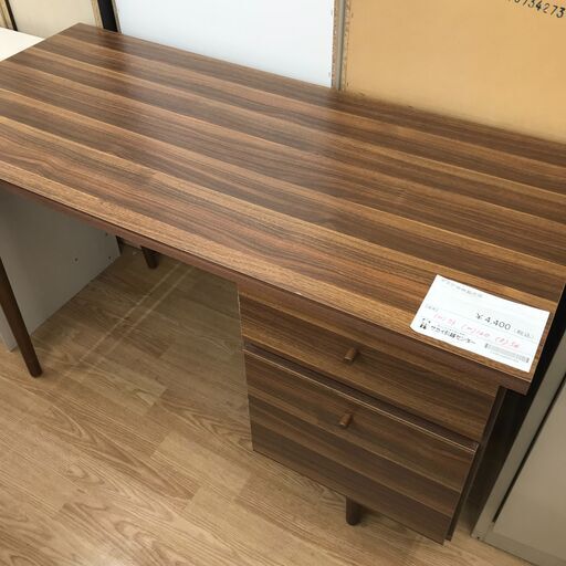 ★ジモティ割あり★ 宮武製作所 デスク ブラウン H73×W120×D56 クリーニング済み KJ2101