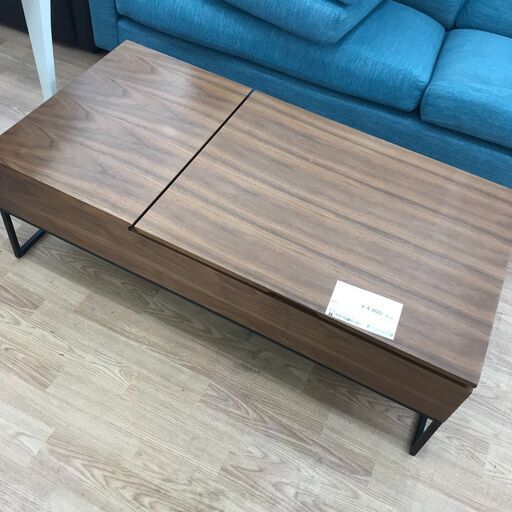 ★ジモティ割あり★  昇降式ローテーブル ブラウン H40×W120×D60 クリーニング済み KJ2102