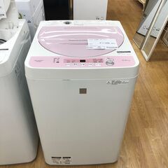 ★ジモティ割あり★ SHARP 洗濯機  5.5kg 18年製 動作確認／クリーニング済み SJ2461