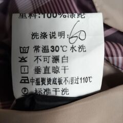 春秋初冬ハーフコートＸＬ(使用少ない)差し上げます。の画像