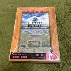 縦、横どちらも可！未開封フォトフレーム(壁掛け式・スタンド式)