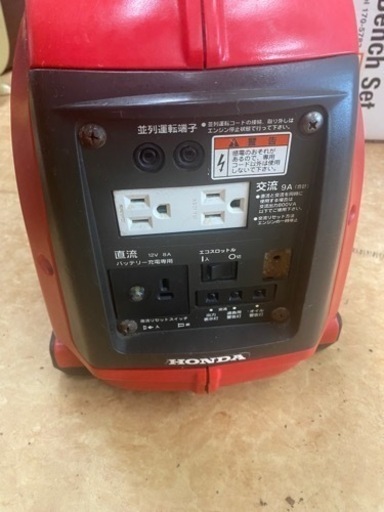 ホンダ　発電機　EU9i  インバーター搭載　リサイクルショップ宮崎屋佐土原店R5.6.13