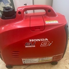 ホンダ　発電機　EU9i  インバーター搭載　リサイクルショップ宮崎屋佐土原店R5.6.13 ホンダ 発電機 EU9i インバーター搭載 リサイクルショップ宮崎屋佐土原