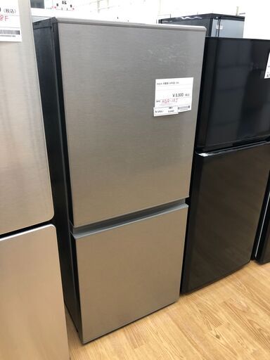 ★ジモティ割あり★ AQUA 冷蔵庫  126L 20年製 動作確認／クリーニング済み SJ2469