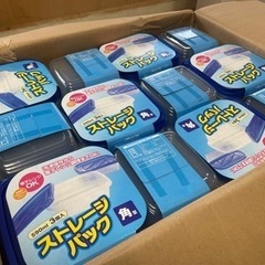 【新品未使用品】ストレージパック　3個入り　48セット　保存容器...