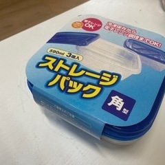 【新品未使用品】ストレージパック　3個入り　48セット　保存容器　タッパー　計144個の画像