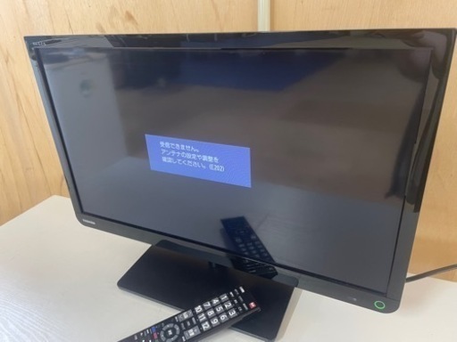 061201 東芝　23型液晶テレビ　2014年製