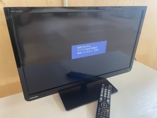 061201 東芝　23型液晶テレビ　2014年製