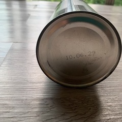 YAMAHA エンジンオイルの画像