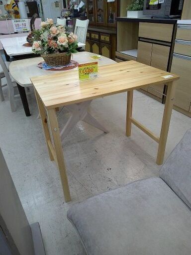 ID:G60224346　無印良品　パイン材折りたたみデスク