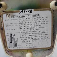 メトロノームの画像