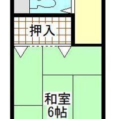 射水市にあるシェアハウス　『カサブランカ』　賃料：45,000円～ - シェアハウス