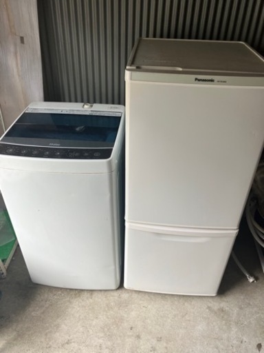 洗濯機と冷蔵庫